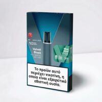 One Pod Sistem Başlangıç Kiti