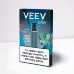 Veev One Kit
