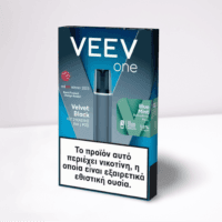Veev One Kit