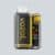 Mango İce